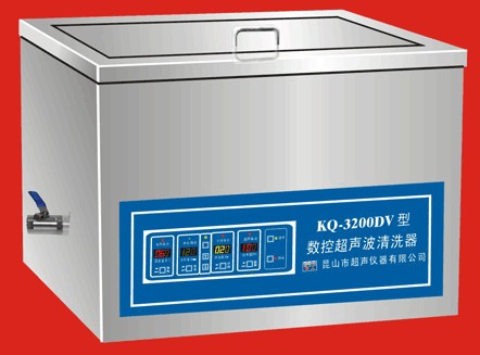 臺式數控超聲波清洗器