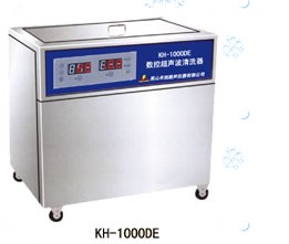 KH系列單槽式數控超聲波清洗器