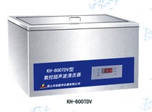 KH系列臺式高頻數控超聲波清洗器