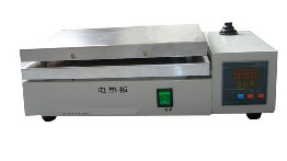 DB-1A/DB-2A/DB-3A智能數(shù)顯恒溫電熱板
