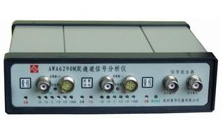 雙通道聲學分析儀AWA6290M系列