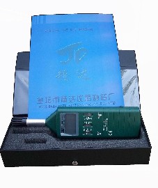 TES-1360/CENT-310數(shù)字式溫濕度計(jì)
