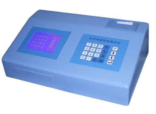 GNSPR-96D農(nóng)藥殘留快速測試儀