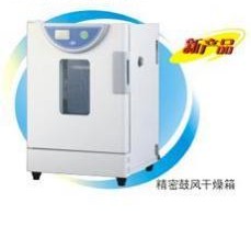 精密鼓風干燥箱BPG-9140A(液晶顯示)