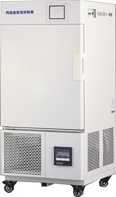 藥品穩(wěn)定性試驗箱LHH-500SD