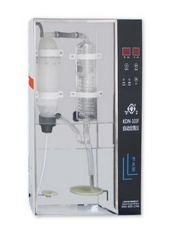 自動定氮儀(節水型)KDN-103F