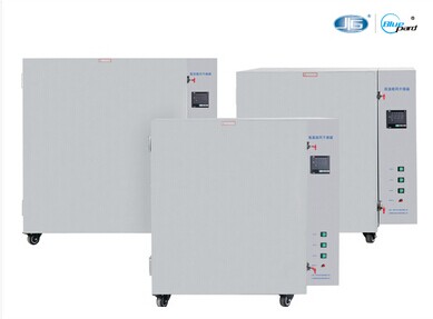 �ߜع��L������BPG-9200BH���M�ڸ�ʿ��������