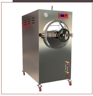 臥式圓形壓力滅菌器(橫擔(dān)結(jié)構(gòu))BXW-150SD-A
