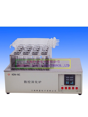 電子數(shù)顯溫控消化爐KDN-16C