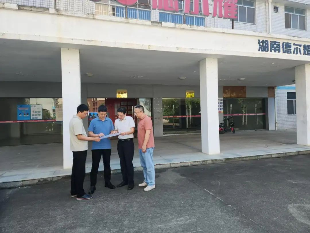 湖南農(nóng)業(yè)集團(tuán)黨委書(shū)記、董事長(zhǎng)龔小波調(diào)研盛節(jié)節(jié)高公司